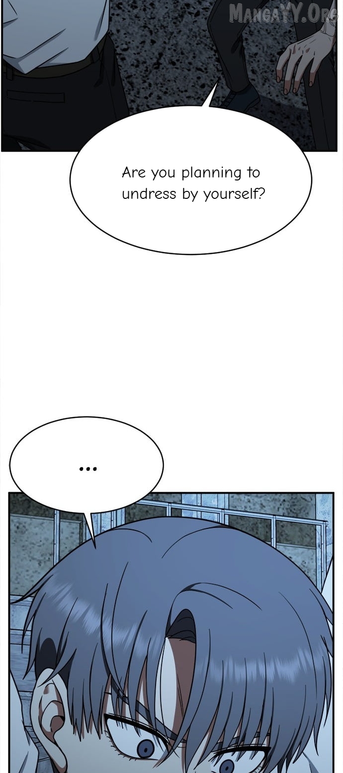 Change Me Chapter 116 - page 83